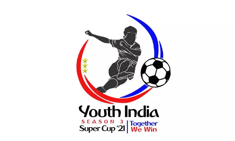 യൂത്ത് ഇന്ത്യ സൂപർ കപ്പ് സീസൺ ത്രീ ഫുട്ബാൾ നാളെ മുതൽ യൂത്ത് ഇന്ത്യ സൂപർ കപ്പ് സീസൺ ത്രീ ഫുട്ബാൾ നാളെ മുതൽ