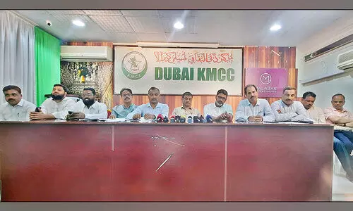 കെ.എം.സി.സി ദേശീയ ദിനാഘോഷ സമാപനം നാളെ