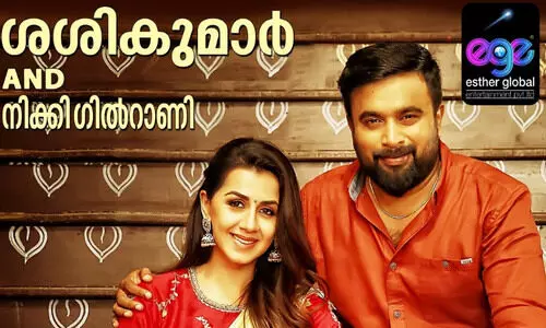 രാജവംശം ഡിസംബർ പത്തിനെത്തും; കേരളത്തിലെ വിതരണാവകാശം എസ്തർ ഗ്ലോബൽ എന്‍റർടൈൻമെന്‍റിന്​