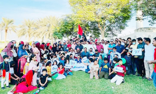 ഒ​രു​മ ഒ​രു​മ​ന​യൂ​ര്‍ ദേ​ശീ​യ ദി​നാ​ഘോ​ഷം സം​ഘ​ടി​പ്പി​ച്ചു