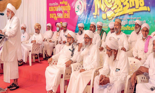 Those who have split into small groups should return - Samastha