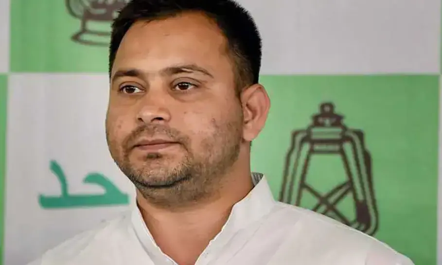 ആര്‍.ജെ.ഡി നേതാവ്​ തേജസ്വി യാദവ് വിവാഹിതനാകുന്നു; വിവാഹ നിശ്ചയം ഇന്ന്