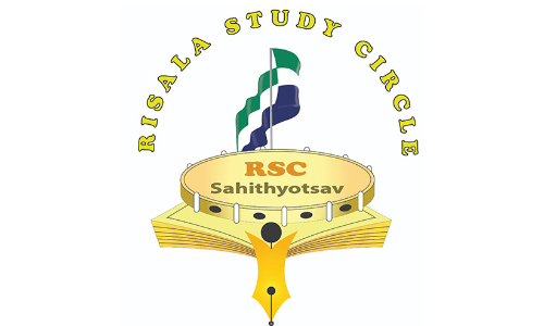 പ്ര​വാ​സി സാ​ഹി​ത്യോ​ത്സ​വ് ഗ്രാ​ൻ​ഡ്​​ ഫി​നാ​ലെ നാ​ളെ