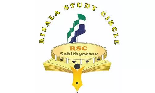 പ്ര​വാ​സി സാ​ഹി​ത്യോ​ത്സ​വ് ഗ്രാ​ൻ​ഡ്​​ ഫി​നാ​ലെ നാ​ളെ