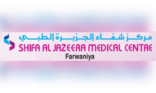 ശൈത്യകാല ആരോഗ്യ പാക്കേജുകളുമായി ശിഫ അൽജസീറ