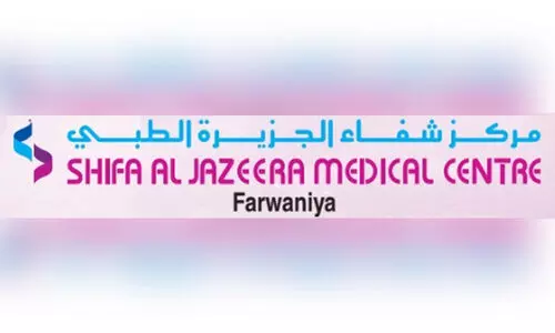 ശൈത്യകാല ആരോഗ്യ പാക്കേജുകളുമായി ശിഫ അൽജസീറ