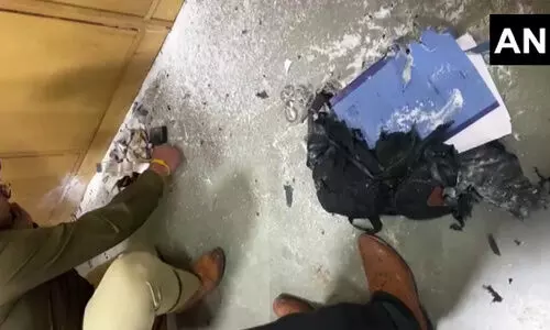 Rohini Court explosion