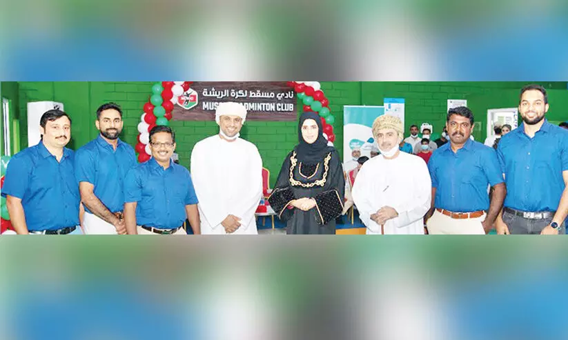 അന്തർദേശീയ ബാഡ്മിൻറൺ കോർട്ട് മസ്കത്തിൽ പ്രവർത്തനമാരംഭിച്ചു അന്തർദേശീയ ബാഡ്മിൻറൺ കോർട്ട് മസ്കത്തിൽ പ്രവർത്തനമാരംഭിച്ചു