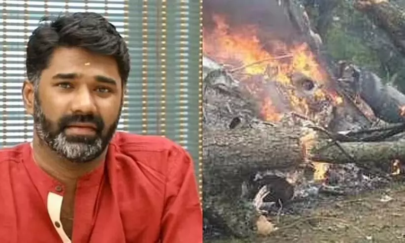 YouTuber Maridhas arrested in TN for controversial tweet on crash of chopper