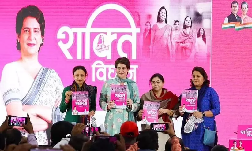 Priyanka Gandhi releases women manifesto for UP