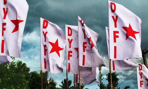 ഡി.വൈ.എഫ്.ഐ സംസ്ഥാന സമ്മേളനം: ശബരിമല ഇടത്താവളത്തിൽ പന്തൽ ഉയരുന്നു ഡി.വൈ.എഫ്.ഐ സംസ്ഥാന സമ്മേളനം: ശബരിമല ഇടത്താവളത്തിൽ പന്തൽ ഉയരുന്നു