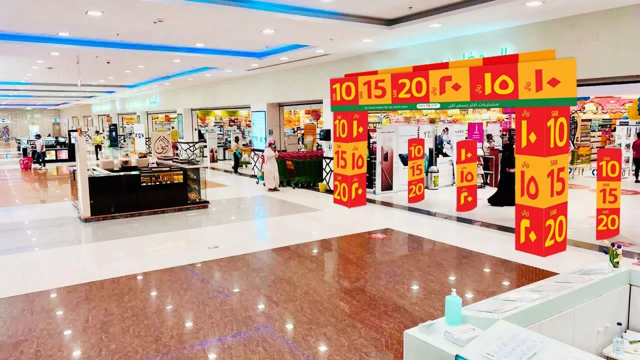 ലുലു ഹൈപർ മാർക്കറ്റിൽ വർഷാവസാന ഓഫറുകൾ ഞായറാഴ്ച മുതൽ ലുലു ഹൈപർ മാർക്കറ്റിൽ വർഷാവസാന ഓഫറുകൾ ഞായറാഴ്ച മുതൽ