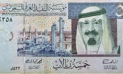 സൗദി റിയാലിന്റെ മൂല്യം 20 രൂപയിലെത്തി; നാട്ടിലേക്ക് പണമയക്കാൻ പ്രവാസികളുടെ തിരക്ക് സൗദി റിയാലിന്റെ മൂല്യം 20 രൂപയിലെത്തി; നാട്ടിലേക്ക് പണമയക്കാൻ പ്രവാസികളുടെ തിരക്ക്