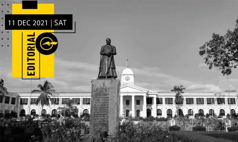 പിന്നെയും സംവരണ അട്ടിമറി പിന്നെയും സംവരണ അട്ടിമറി