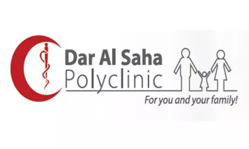 ദാ​ർ അ​ൽ​സ​ഹ പോ​ളി​ക്ലി​നി​ക്കി​ൽ പോ​സ്​​റ്റ്​ കോ​വി​ഡ്​ ക്ലി​നി​ക്​​