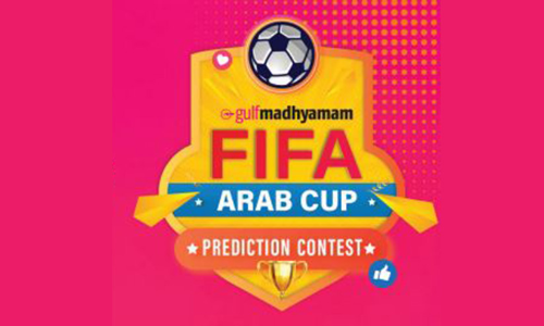 അ​റ​ബ്​ ക​പ്പ്​: ഗ​ൾ​ഫ്​ മാ​ധ്യ​മം പ്ര​വ​ച​ന​മ​ത്സ​രം