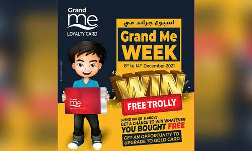 ഗ്രാൻഡ്​ ഹൈപ്പർമാർക്കറ്റിൽ ഗ്രാൻഡ്​ മി വീക്ക്​ പ്രൊമോഷന്​ തുടക്കം