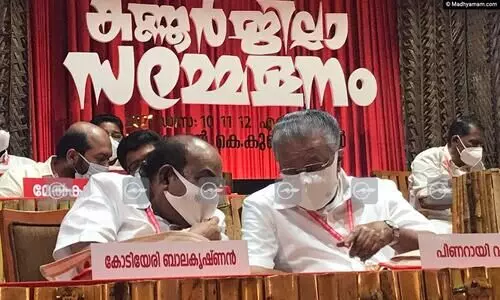 എല്ലാം ശരിയാകും...