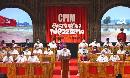 cpm kannur