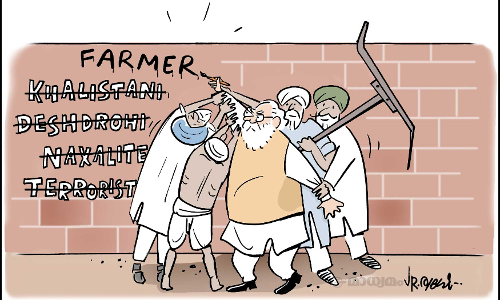 പാഠം ഒന്ന്