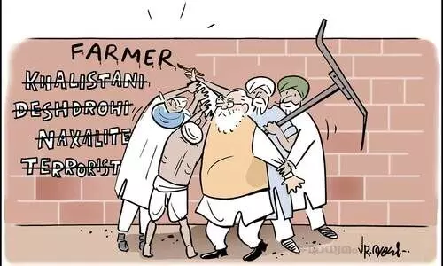 പാഠം ഒന്ന്