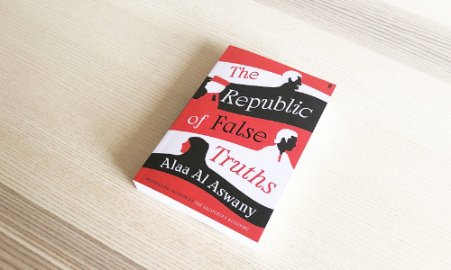 അ​​റ​​ബ് വ​​സ​​ന്തം അടുത്തറിയാനൊരു നോവൽ