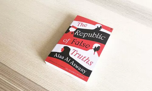 അ​​റ​​ബ് വ​​സ​​ന്തം അടുത്തറിയാനൊരു നോവൽ