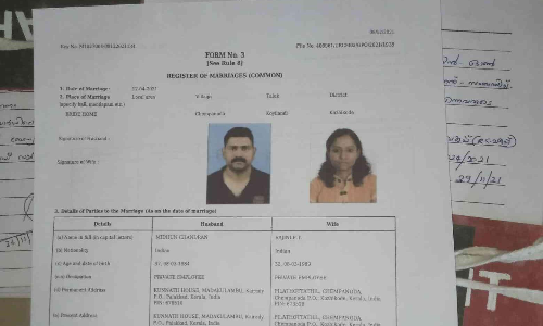 വിദേശത്തുള്ള ദമ്പതികൾ വിവാഹ രജിസ്ട്രേഷൻ നടത്തിയത് സൂം വഴി