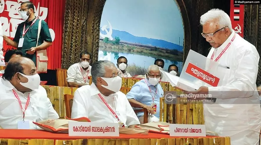 പൗരത്വസമരം നേട്ടമായെന്ന് സി.പി.എം റിപ്പോർട്ട് പൗരത്വസമരം നേട്ടമായെന്ന് സി.പി.എം റിപ്പോർട്ട്