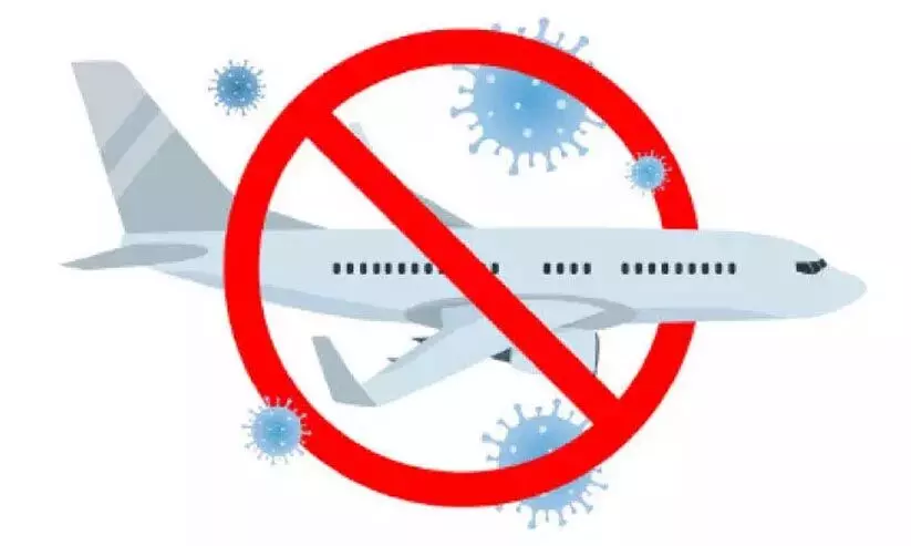 ഒമിക്രോൺ വ്യാപനം: സൗദി യാത്രവിലക്കേർപ്പെടുത്തിയ രാജ്യങ്ങളിൽ നൈജീരിയയും ഒമിക്രോൺ വ്യാപനം: സൗദി യാത്രവിലക്കേർപ്പെടുത്തിയ രാജ്യങ്ങളിൽ നൈജീരിയയും