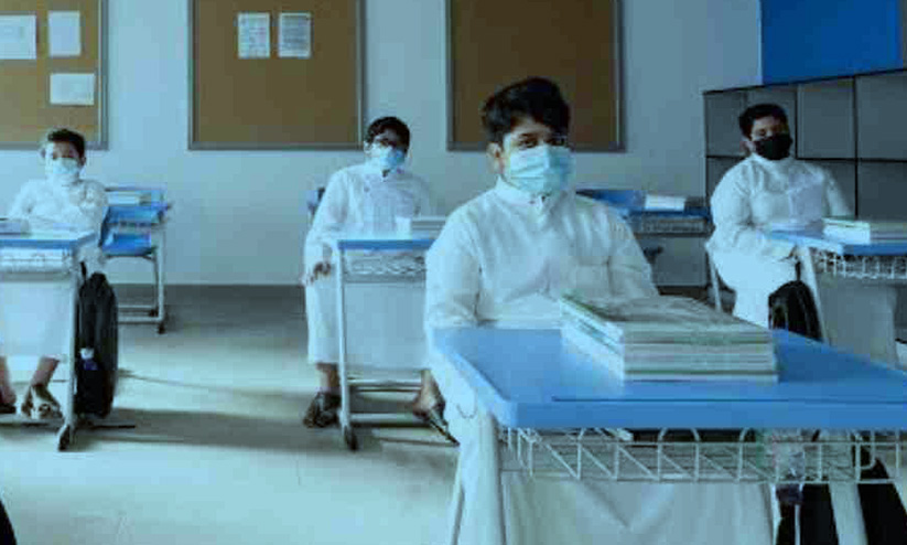 സൗദി സ്കൂളുകളിൽ രണ്ടാം സെമസ്റ്റർ ക്ലാസുകൾ തുടങ്ങി സൗദി സ്കൂളുകളിൽ രണ്ടാം സെമസ്റ്റർ ക്ലാസുകൾ തുടങ്ങി