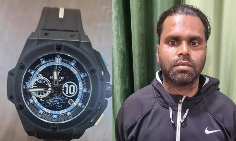 Assam Police recovers heritage watch that belonged to Maradona