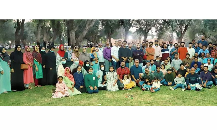 പ്രവാസി കൂട്ടായ്മ കുടുംബസംഗമം പ്രവാസി കൂട്ടായ്മ കുടുംബസംഗമം