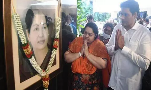 ജയലളിതയുടെ വേദനിലയം വസതി ദീപ, ദീപക്​ എന്നിവർക്ക്​ ​കൈമാറി