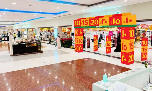 ലുലു ഹൈപ്പർ മാർക്കറ്റിൽ വർഷാവസാന ഓഫറുകൾ ഞായറാഴ്​ച മുതൽ