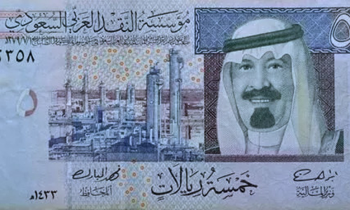 സൗദി റിയാലിെൻറ മൂല്യം 20 രൂപയിലെത്തി; നാട്ടിലേക്ക് പണമയക്കാൻ പ്രവാസികളുടെ തിരക്ക് സൗദി റിയാലിെൻറ മൂല്യം 20 രൂപയിലെത്തി; നാട്ടിലേക്ക് പണമയക്കാൻ പ്രവാസികളുടെ തിരക്ക്