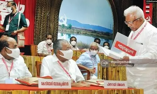 പൗരത്വസമരം നേട്ടമായെന്ന്​ സി.പി.എം റിപ്പോർട്ട്