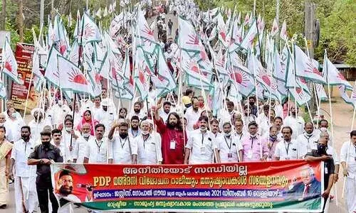 അബ്​ദുന്നാസിർ മഅ്ദനിക്ക് നീതി: നാട് ഒന്നിക്കണമെന്ന സന്ദേശവുമായി മനുഷ്യാവകാശ സമ്മേളനം