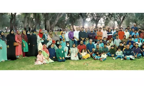 പ്ര​വാ​സി കൂ​ട്ടാ​യ്​​മ കുടുംബസംഗമം