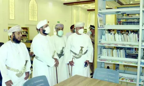 നിസ്വ പബ്ലിക് ലൈബ്രറി തുറന്നു നിസ്വ പബ്ലിക് ലൈബ്രറി തുറന്നു