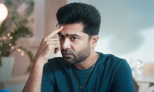 Simbu