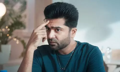 Simbu