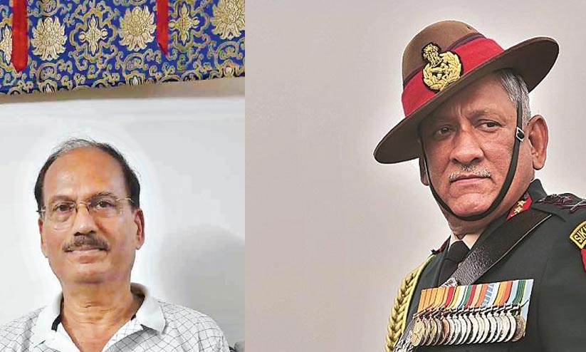 ബിപിൻ റാവത്തി​െന്‍റ ഓർമകളിൽ സഹപാഠി