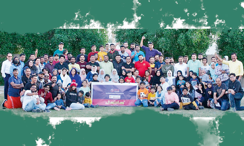 കൊയിലാണ്ടി താലൂക്ക് അസോസിയേഷൻ പിക്‌നിക്
