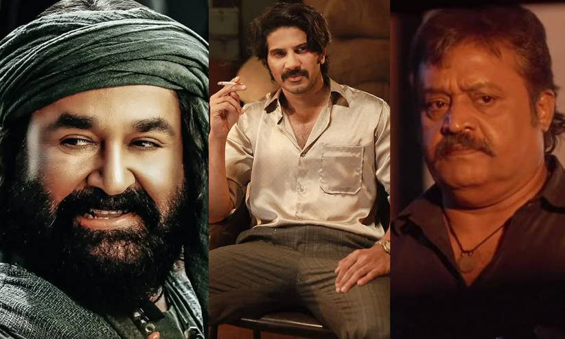 കുറുപ്പും മരക്കാറും കാവലും ഉടൻ ഒ.ടി.ടിയിലേക്ക്​; റിലീസ്​ ഡേറ്റ്​ പുറത്തുവിട്ടു