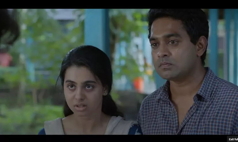 ശരിക്കും കല്യാണം കഴിക്കാനുള്ള പ്രായം എത്രയാ...; കുഞ്ഞെൽദോയുടെ രസകരമായ ട്രെയിലർ പുറത്തുവിട്ടു