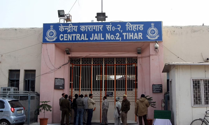 tihar jail