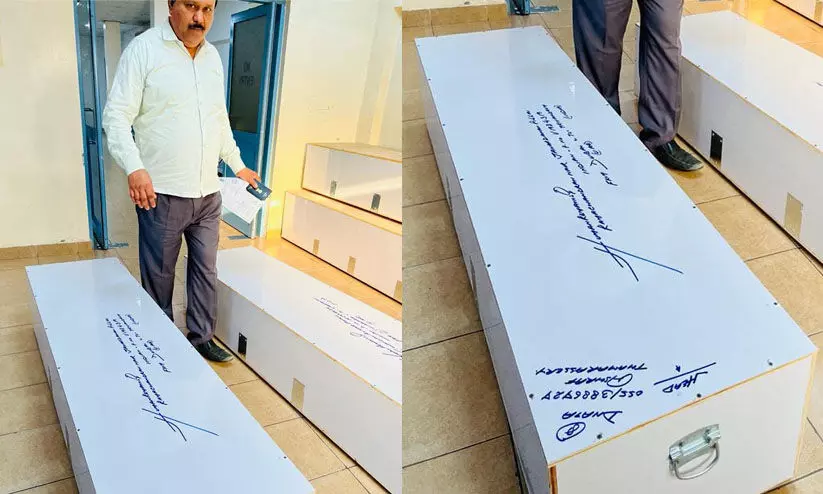 സമ്പത്തുകാലത്ത്​ ചുറ്റിലും ആളുകളുണ്ടായിരുന്ന ഒരു പ്രവാസിയുടെ മടക്കമിങ്ങനെ; കണ്ണു നനയാതെ വായിച്ചു തീർക്കാനാകില്ലിത്​