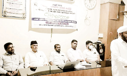 Online Hajj Application: Service Centers started