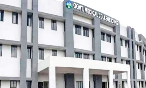 Idukki Medical College